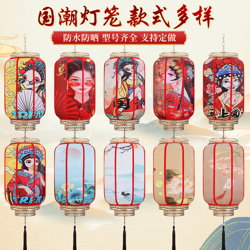 逍遥猫带灯冬瓜饭店景区