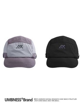 MM 拼色绣花夏季鸭舌帽子户外遮阳帽潮网眼透气男女通用速干帽