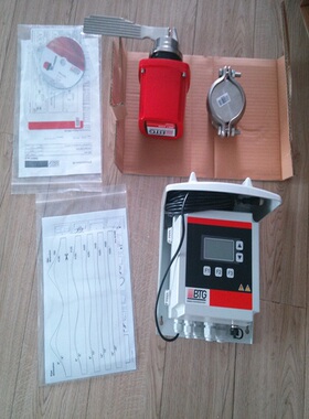 瑞典BTG浓度计 MBT-2500 用于纸浆悬浮液