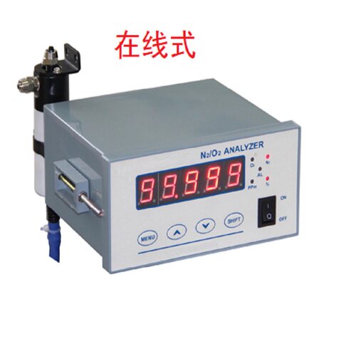 HGAS-N氮气纯度分析仪在线式