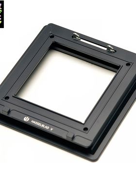 杰颖 适用于仙娜Sinar P3转哈苏Hasselblad V数码后背固定转接板