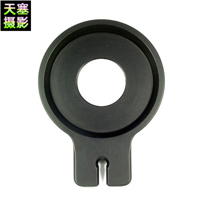 金宝微单轨用标准L39螺口镜头板