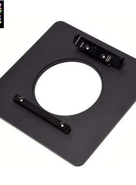 林哈夫 Linhof 大画幅 卡丹 大转小板 通用镜头板