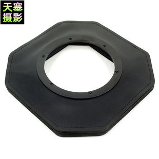 DB金宝微单轨 加长皮腔 Cambo 超柔软 版 Acuts 后背 For 数码