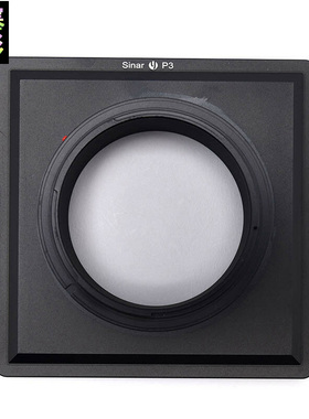 杰颖 用于哈苏Hasselblad X1D转仙娜Sinar P3数码后背固定转接板