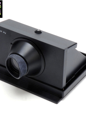 仙娜Sinar 4x5 正像取景器 大画幅相机用 可折叠 第一代