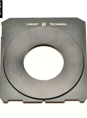 杰颖 林哈夫特艺 69/23 Linhof Technika 69/23 0号快门镜头板