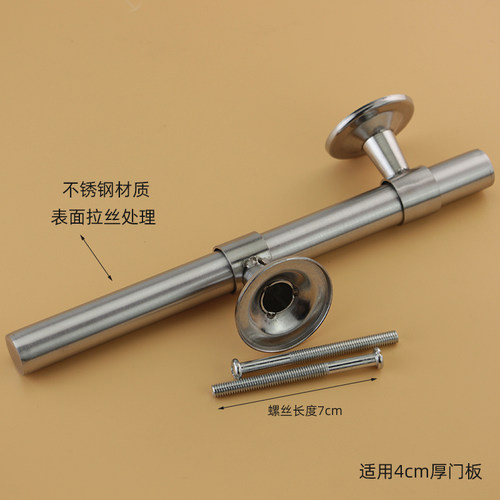 木门不锈钢可调孔距拉手可调节铁门防盗门把手铝合金门推拉门扶手