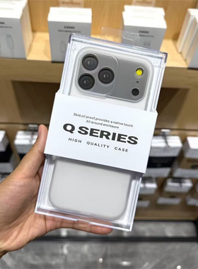 适用苹果17手机壳新款2025网红爆款高级iPhone17ProMax镜头全包防摔17Pro超薄裸机手感17Air透明磨砂黑保护套