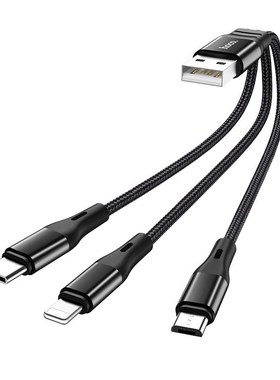 一拖三快充数据线短款适用苹果6s华为type c安卓vivo小米oppo三星三合一充电宝移动电源车载用充电器线红黑色