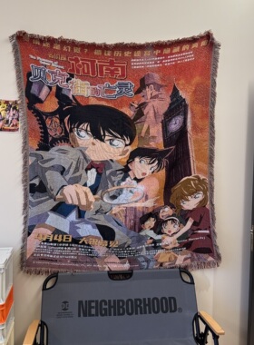 剧场版电影版 名侦探柯南 贝克街的亡灵海报挂毯