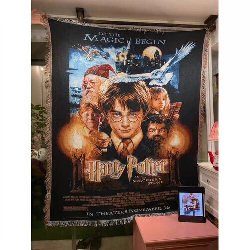 2001哈利波特与魔法石经典电影版挂毯盖毯
