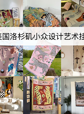 洛杉矶 小众艺术ins 毛毯 挂毯休闲毯装饰毯墙毯布艺盖毯
