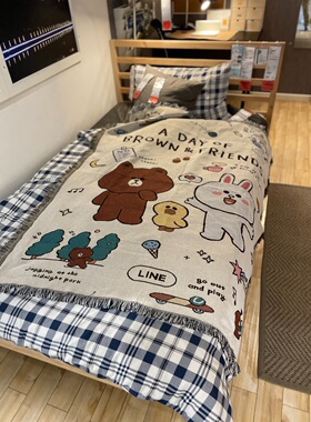 韩国订单 line 布朗熊 沙发巾线毯盖毯 毛毯休闲毯装饰毯