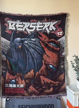 三浦健太郎 剑风传奇 格里菲斯 费蒙特毛毯 挂毯装饰毯墙毯