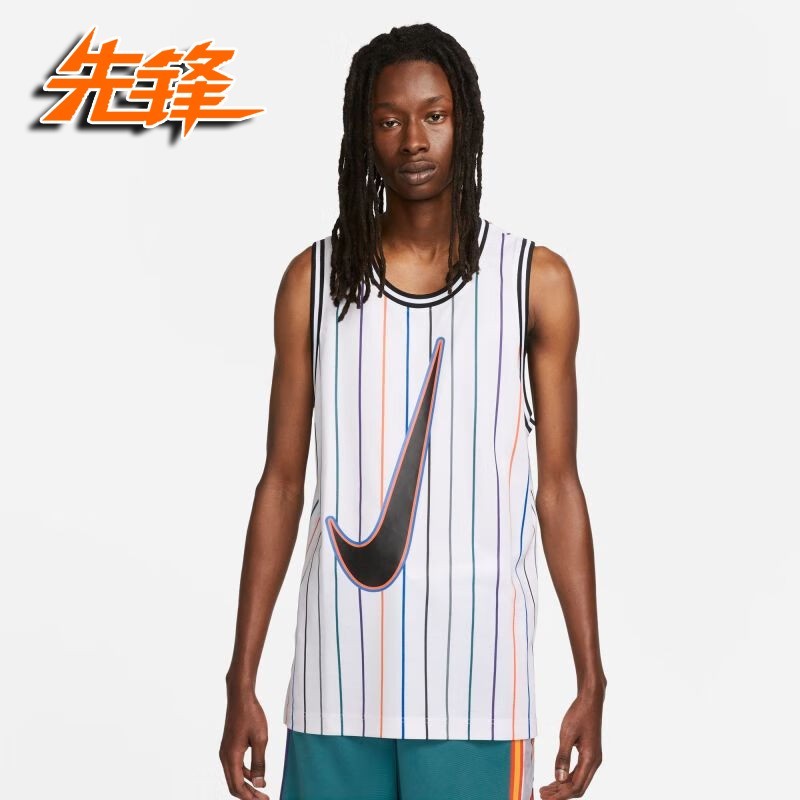 Nike男子透气网眼吸湿篮球背心