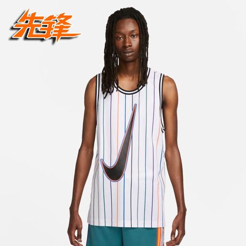 Nike男子透气网眼吸湿篮球背心