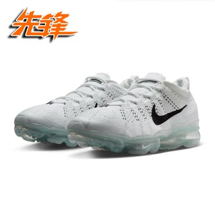 先锋运动 Nike VaporMax 透气缓震低帮气垫跑步鞋 DV1678-002-102