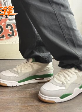 先锋运动Air Jordan 4 RM PRM AJ4男子低帮复古篮球鞋 FQ7939-103