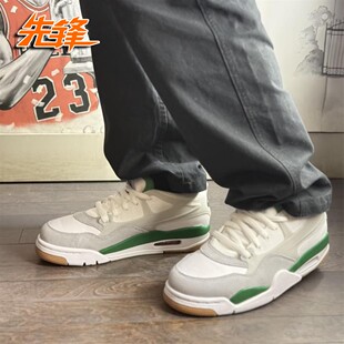 先锋运动Air Jordan 4 RM PRM AJ4男子低帮复古篮球鞋 IB8857-141