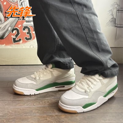 男子AirJordan4低帮AJ4篮球鞋