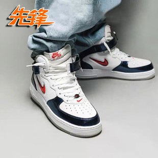 Mid AF1 Nike DH5623 Force 空军一号男女高帮休闲板鞋 101 Air