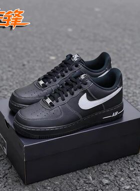AirForce1空军一号低帮板鞋