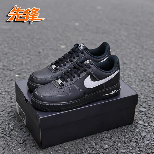 AirForce1空军一号低帮板鞋