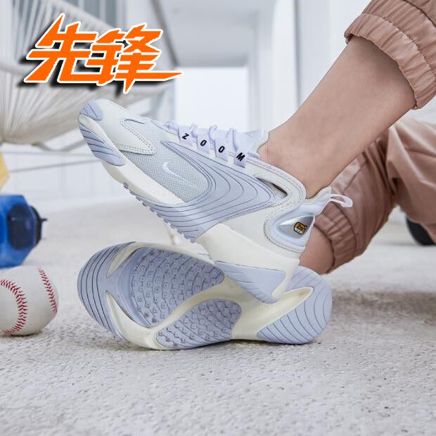 Nike/耐克Zoom 2K男女黑白厚底气垫减震复古老爹鞋AO0354-101-104