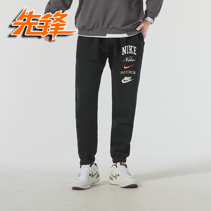 秋冬运动休闲针织保暖抓绒长裤