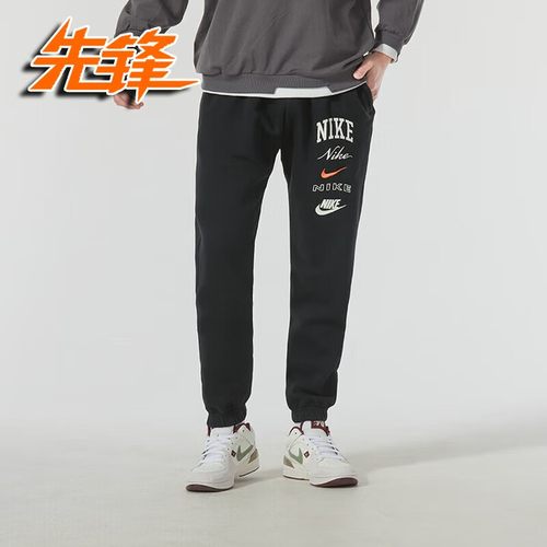 秋冬运动休闲针织保暖抓绒长裤