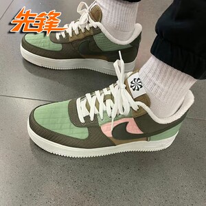 耐克Nike Air Force 1空军一号AF1环保底休闲板鞋 DC8744-300-301