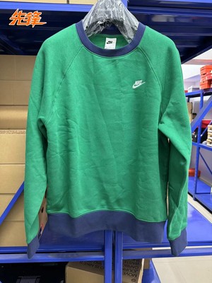 Nike/耐克男女圆领加绒卫衣