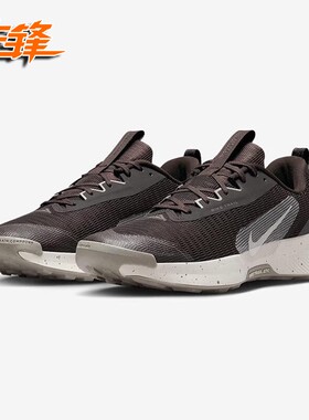 NIKE JUNIPER TRAIL 3 户外通勤徒步缓震越野跑步鞋 FQ0904-203