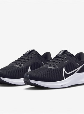 先锋运动 NIKE AIR ZOOM Pegasus 39 飞马39低帮跑步鞋DH4071-100