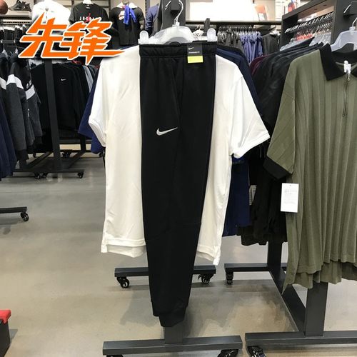 运动长裤Nike/耐克速干