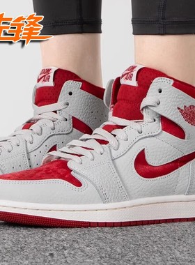 Air Jordan 1 Zoom CMFT 2 AJ1情人节红丝绒高帮休闲鞋DV1304-106