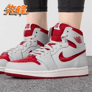 Air Jordan 1 Zoom CMFT 2 AJ1情人节红丝绒高帮休闲鞋DV1304-106