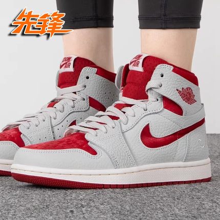 Air Jordan 1 Zoom CMFT 2 AJ1情人节红丝绒高帮休闲鞋DV1304-106