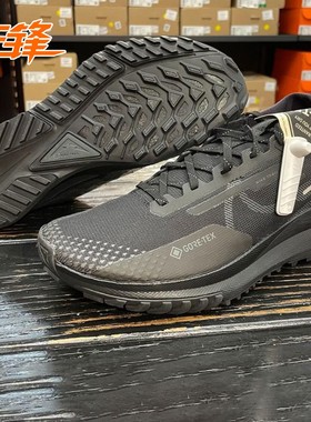耐克NIKE PEGASUS TRAIL 4 GTX缓震透气防水越野跑步鞋HM9728-002