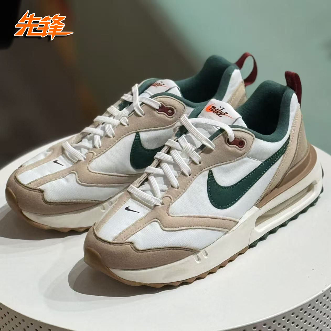 先锋运动 Nike Air Max Dawn 低帮运动休闲气垫跑步鞋 FB7158-131