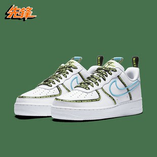Force CK7213 Nike 100 空军AF1低帮板鞋 Air LV8 先锋运动