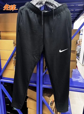 Nike耐克 男子运动休闲跑步训练健身透气小脚收口长裤CJ4313-010