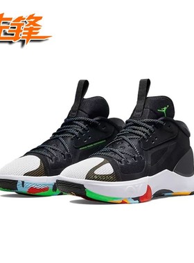 JORDAN ZOOM SEPARATE PF东契奇气垫实战篮球鞋 DH0248-001-030