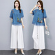 中年女装 2025夏装 妈妈两件套短袖 新中式 上衣阔腿裤 两件套遮肚宽松