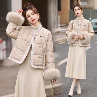 新中式国风盘扣羽绒服女款2025冬季新款狐狸毛袖口保暖白鸭绒外套