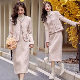小香风套装裙女春秋季高级感气质名媛富家千金洋气减龄毛呢两件套