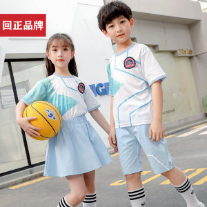 回正品牌运动服夏季幼儿园园服小学生班服校服短袖儿童篮球队队服