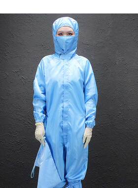 上海蓝色防静电连体服 连帽连裤三连体洁净服舒适男女室内通用