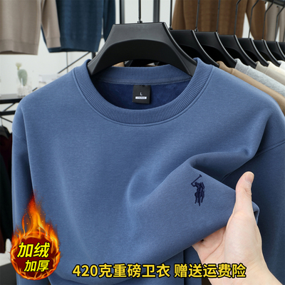 保罗100%纯棉卫衣加绒加厚男